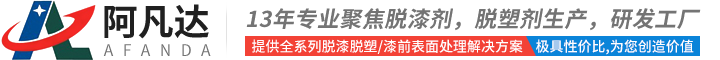 佳木斯防爆電機(jī)有限公司